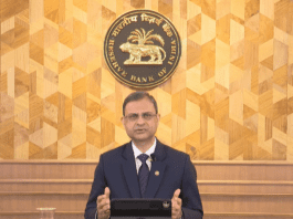 RBI Monetary Policy FY2027: Governor Warns of Inflation Risks