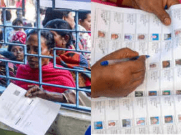 Supreme Court Bengal Voter Deletion 2026: Interim Relief Denied Amid Appeal Surge