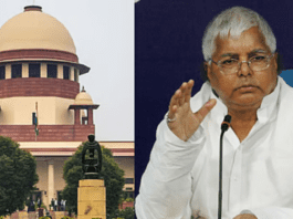 Lalu Prasad Job Scam FIR 2026: Supreme Court Declines to Quash Corruption Case