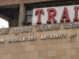 TRAI Jio Tariff Deadline April 14 2026