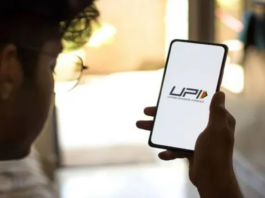 UPI transaction: While doing UPI transaction, extra zero is charged and excess payment is made, then how will I get the money back? Know here