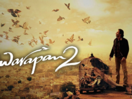 Awarapan 2 teaser release Emraan Hashmi