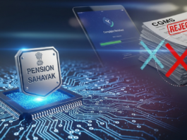 The Automated Grievance Paradigm: Analyzing the PFRDA Pension Sahayak Features 2026