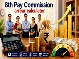 8th Pay Commission: You will have to wait longer for increased salary, know what effect this increase in deadline will have on salary and arrears.