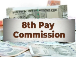 Silver Lining: How the 8th Pay Commission Implementation Delay Builds Lakhs in Arrears