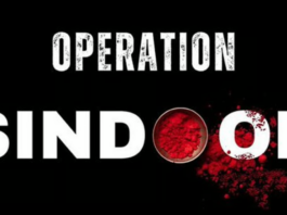 Operation Sindoor martyrs names