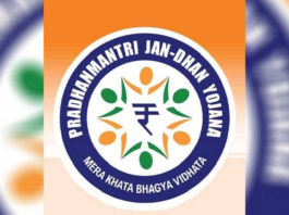 PM Jan Dhan Bank Accounts Volume Expands to 58.15 Crore Matrix