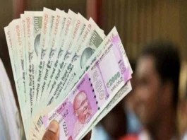 PMMVY: Pregnant women will get Rs 5000, apply this way from home