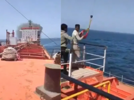 Shipping Ministry Verifies MT Marivex Indian Seafarers Attack and Fire Incident