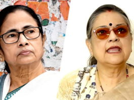 TMC Rebel MPs Take Over NCPI; Kakoli Ghosh Dastidar Elected President TMC rebel MPs merge NCPI Kakoli Ghosh Dastidar
