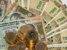 PIB Official Statement: Paper Currency Notes Plastic Replacement 2026 Claims Denied