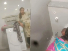 Bengaluru Daycare Horror: 5 Caregivers Booked After Appalling Child Abuse Surfaces Bengaluru Daycare Abuse: Case Filed Against 5 Caregivers