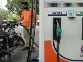 Fuel Prices Tumble in India: Commercial LPG, Petrol, Diesel, and Jet Fuel See Deep Cuts Big Fuel Price Cuts in India as US-Iran Tensions Ease