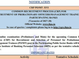 bank probationary officer recruitment openings