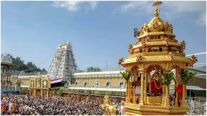 pjimage__281_29_36 116 year old devotee Tirumala VIP darshan