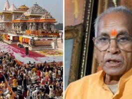 Ayodhya Ram Temple Trust to Hold High-Stakes Meeting Today on Champat Rai’s Resignation Ayodhya Ram Temple Trust meeting Champat Rai resignation