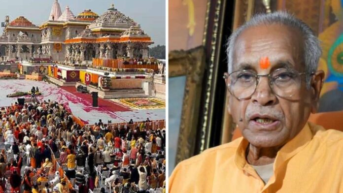 champat rai Ayodhya Ram Temple Trust meeting Champat Rai resignation